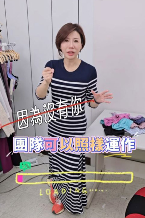 帶領團隊的關鍵是不要成為情緒的受害者