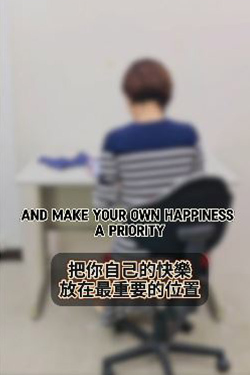 人生苦短，請為自己而活‼️