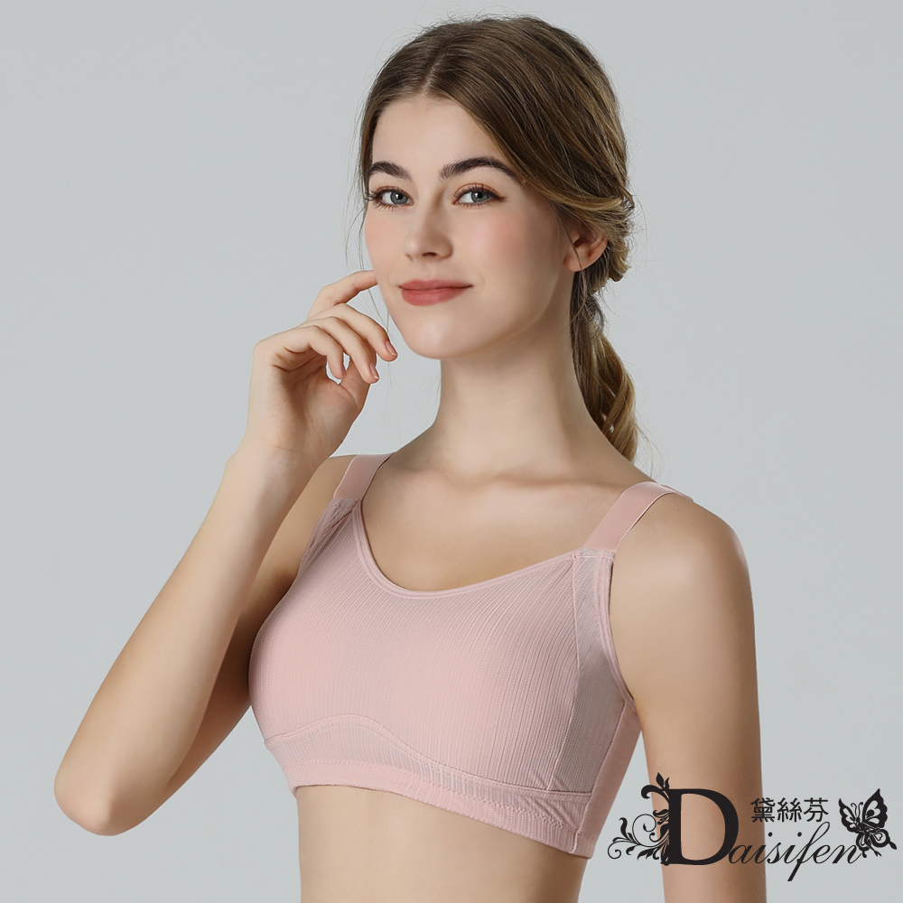 【Daisifen】麻織循環涼感黑鑽能量養生內衣(2531)
